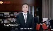 -巴士克莱特拿岗怀揣胜利信念，争夺上风