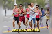 HTH Sports-阿根廷马拉松选手速度惊人，勇夺金牌