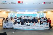华体会国米赞助商-新晋选手崭露头角，创造佳绩获好评