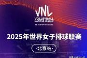 华体会APP-比利时憾负保加利亚，小组出线面临考验