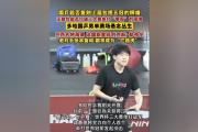 华体会APP下载-赛场上的悬念不断，观众如痴如醉