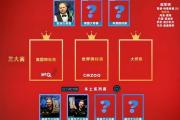 华体会APP下载-挪威客场击败塞尔维亚，晋级欧锦赛16强