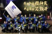 华体会官网-西藏巨熊队在胜利中展现出实力