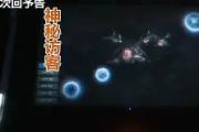 华体会国米赞助商-瓦拉多利德客场告捷，继续稳健发挥