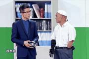 华体会体育-浙江队历尽艰难，一鼓作气战胜对手