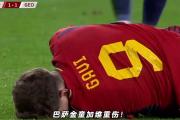 HTH Sports-包含塞维利亚球员受伤，赛季报销成疑的词条
