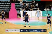 华体会官方入口-关于广州队客场考验辽宁队实力，谁能笑到最后的信息