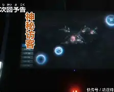 瓦拉多利德客场告捷，继续稳健发挥