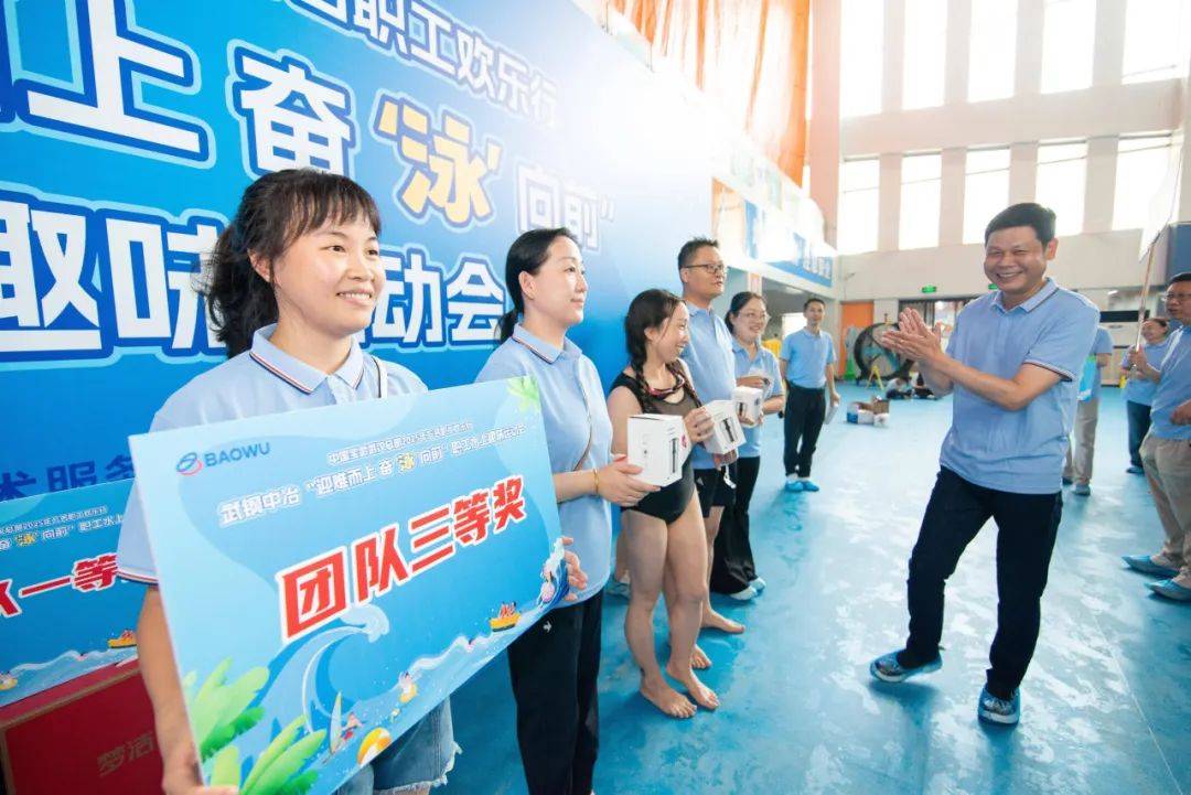 关于选手们奋力拼搏，默契配合展现团队实力的信息
