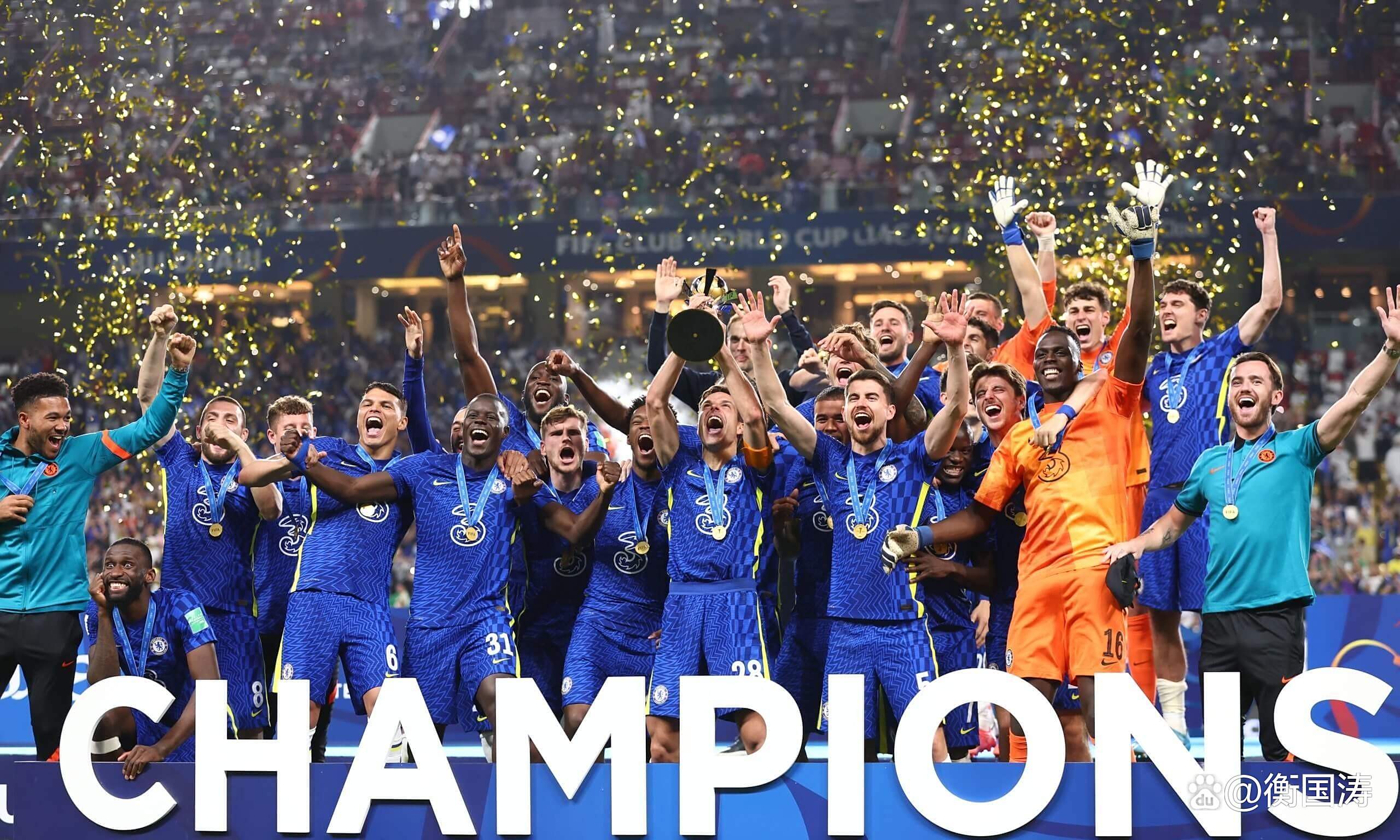 切尔西备战联赛与国际比赛，迎接挑战