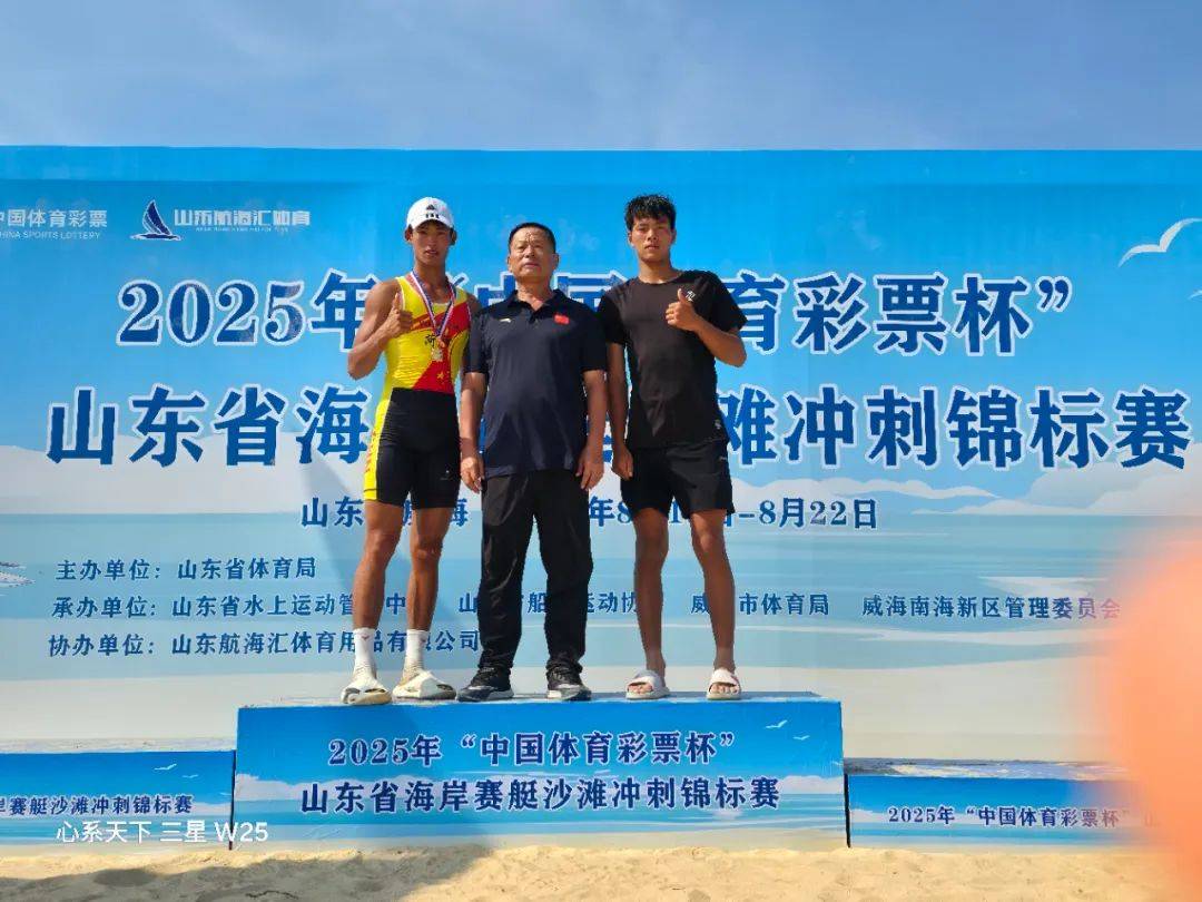 选拔赛激烈进行,选手发挥出色成功夺冠的简单介绍 选拔赛激烈进行,选手发挥出色成功夺冠的简单介绍