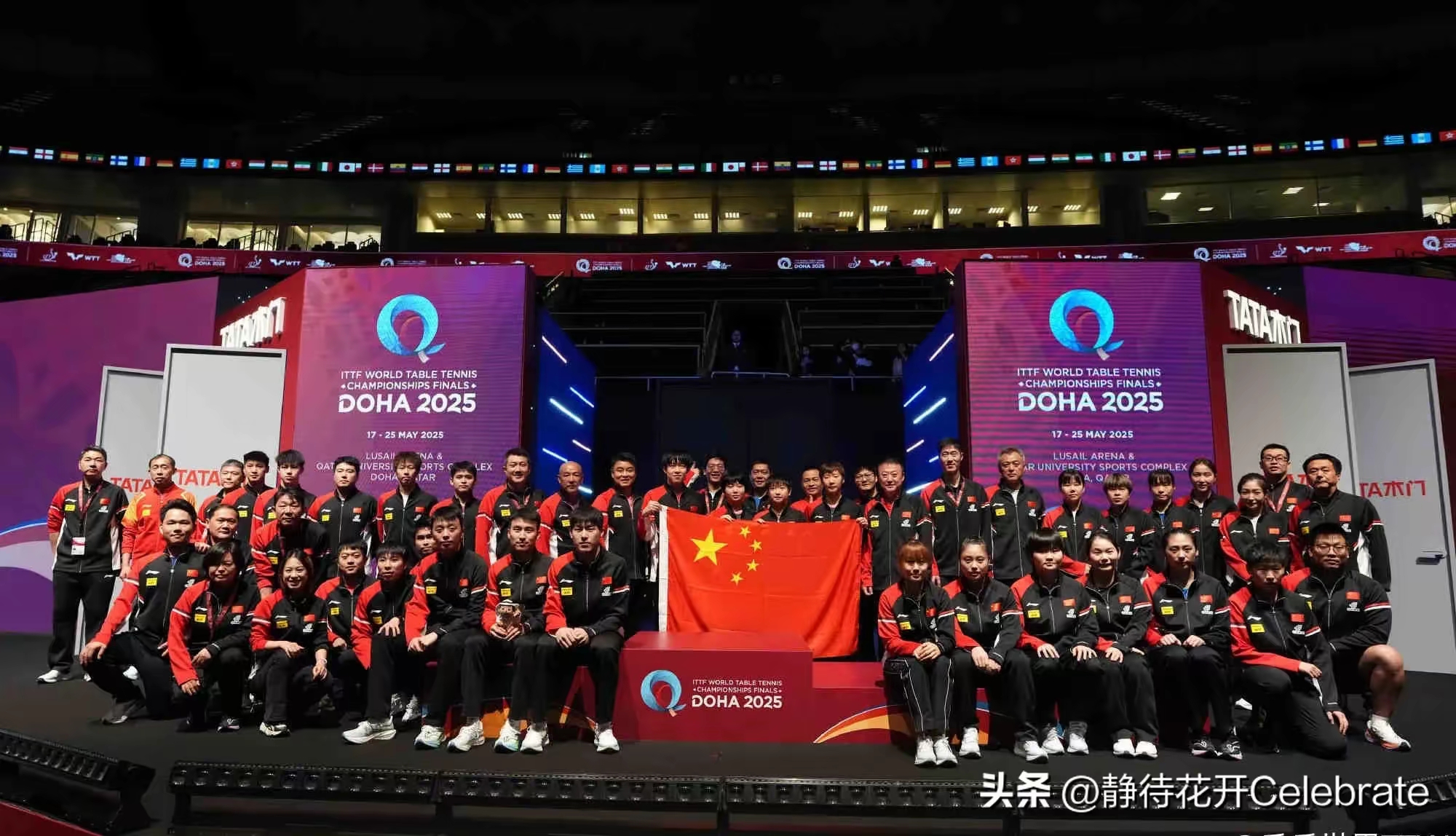 选拔赛激烈进行,选手发挥出色成功夺冠的简单介绍 选拔赛激烈进行,选手发挥出色成功夺冠的简单介绍