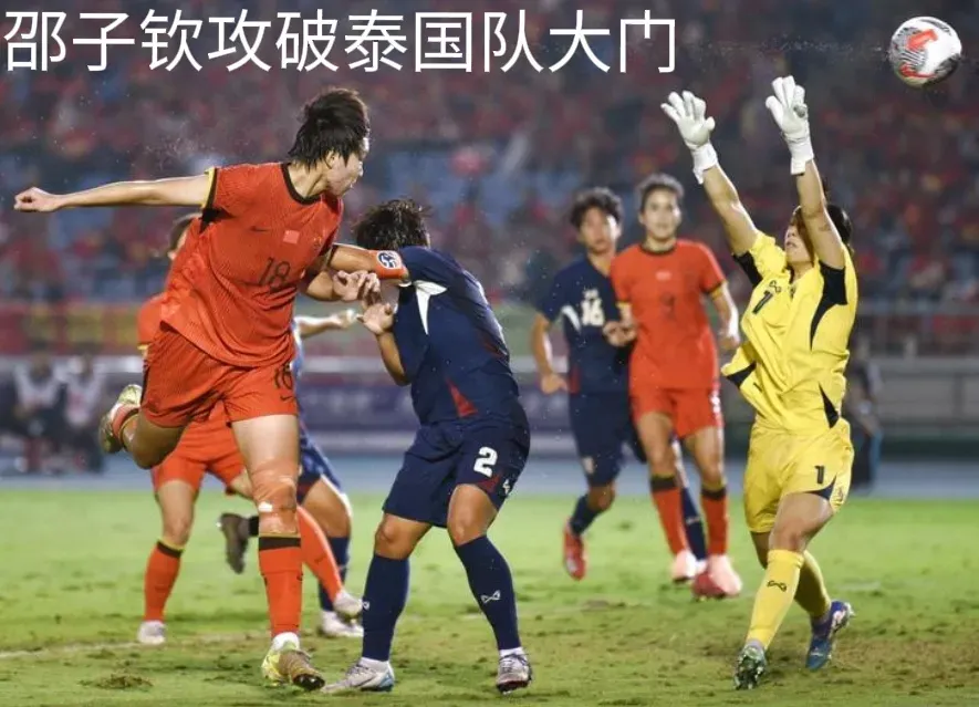 打破僵局的进攻和出色的防守引发赛场火爆的简单介绍