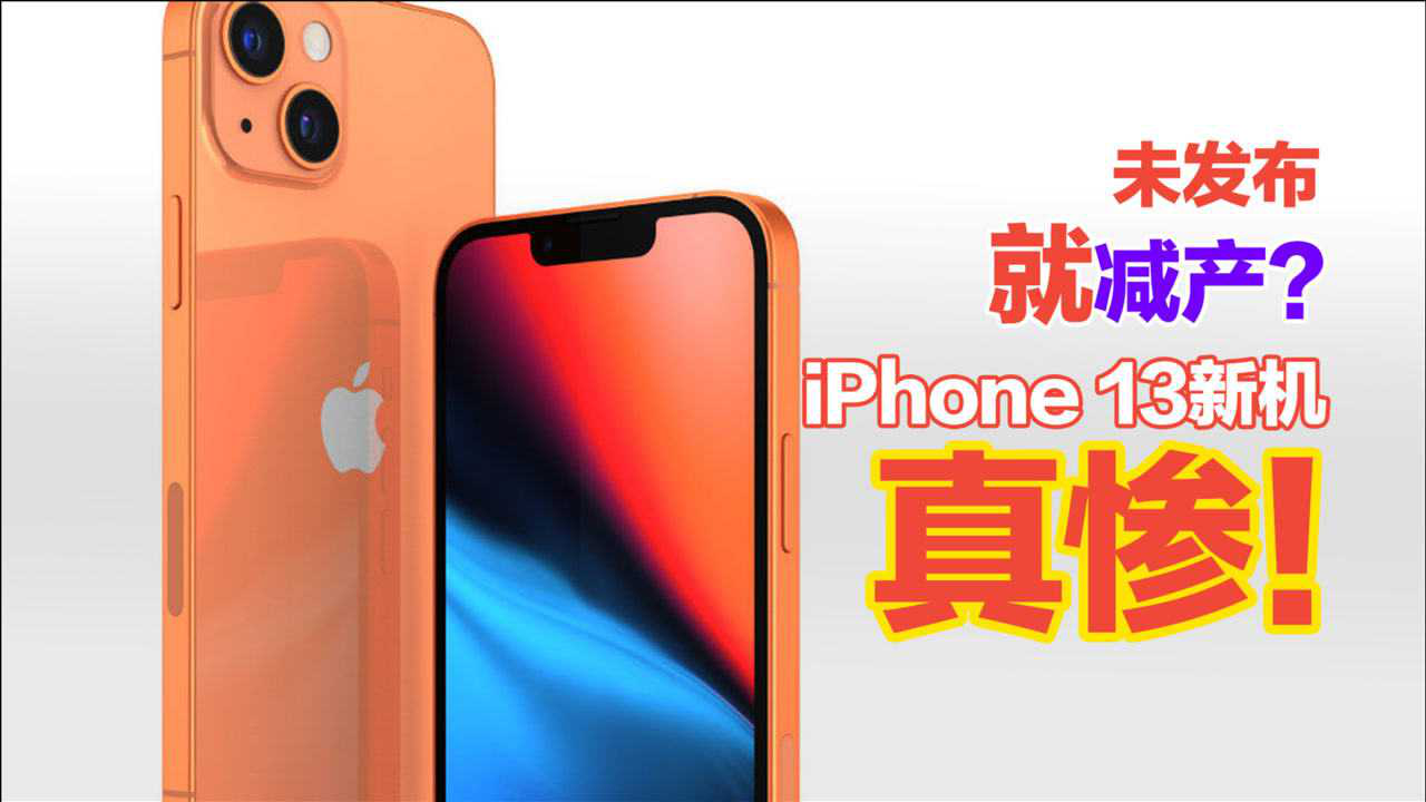 EG爆冷C9,Mickey惊艳世界 EG爆冷C9,Mickey惊艳世界