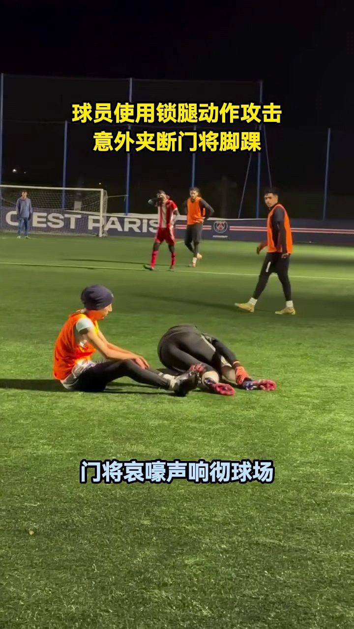 精彩足球对决连连，全球球迷聚精会神