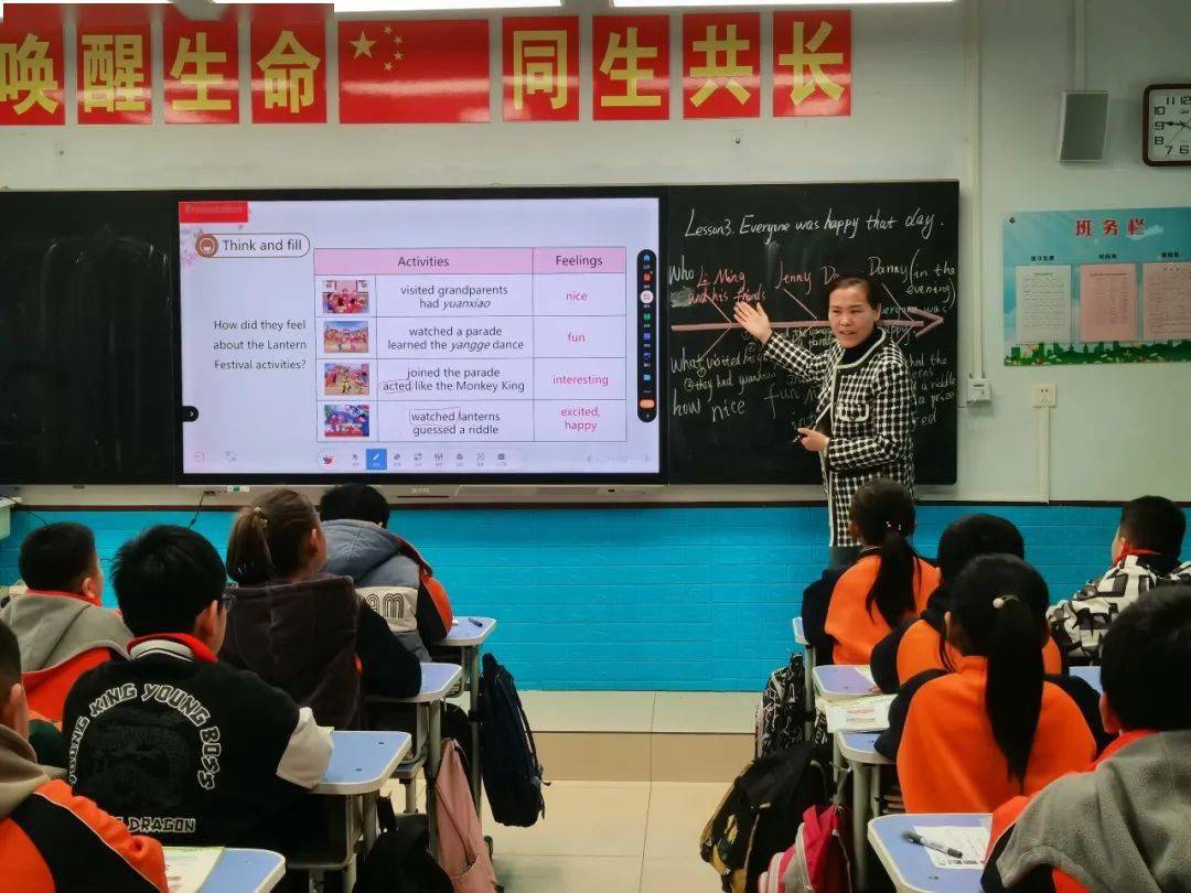 华南区域蓄力待发,中学超级联赛席卷凤凰城乐坛的简单介绍 华南区域蓄力待发,中学超级联赛席卷凤凰城乐坛的简单介绍