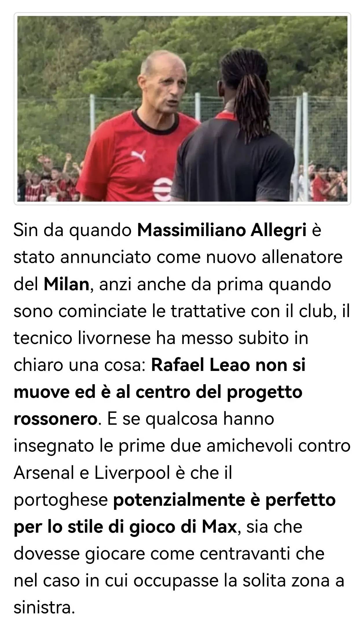 意甲球队迎来新教练,战术革新变化多端的简单介绍 意甲球队迎来新教练,战术革新变化多端的简单介绍