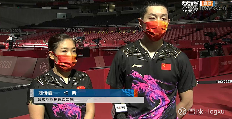 法国队翻盘日本队，许昕带队取胜
